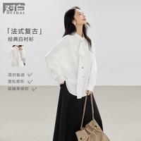 DUIBAI 2026春装法式高智感女式长袖衬衫不对称翻折独特宽松衬衣