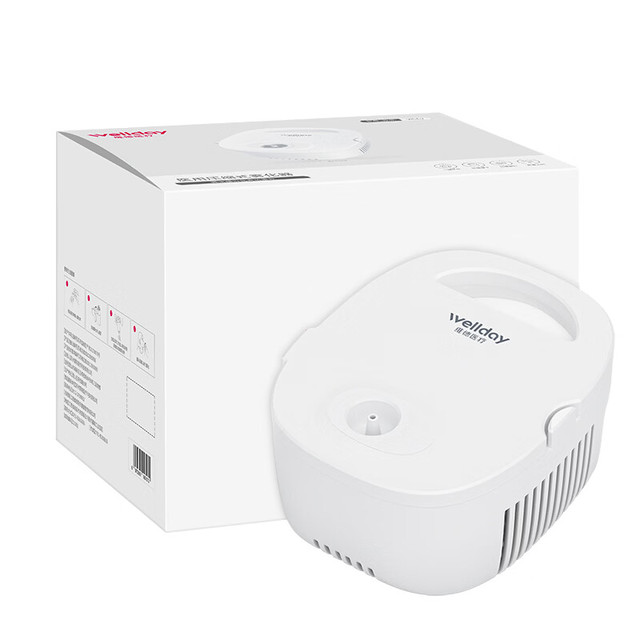 维德 雾化器家用雾化机医用儿童成人老人空气压缩式雾化仪含面罩 VP-C7