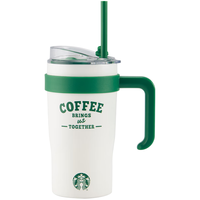 星巴克 复古 保温杯