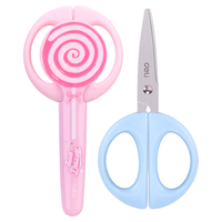 得力 儿童剪刀 护套保护套 粉色1把装