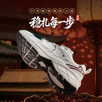 ANTA/安踏 潮流 儿童运动鞋