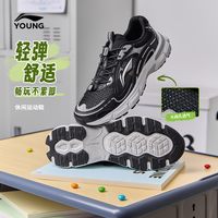 LI-NING/李宁 减震回弹 儿童休闲鞋