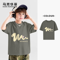 马克华菲 短袖T恤 100% 纯棉 半袖拼接 男女款