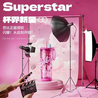  GERM/格米 便携 女士吸管水杯