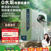 云米 终身免费换芯 净水器 高分子3N滤芯 斯里卡兰竹活性炭