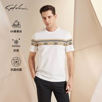 沙驰 男士短袖T恤 88NMA2302004