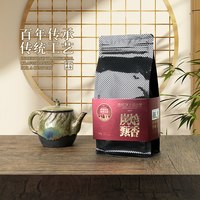 梅相靖 白牡丹 一级 60g