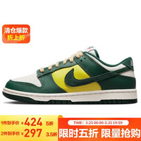 NIKE 板鞋女休闲鞋 DUNK缓震舒适运动鞋 FD0350-133白绿