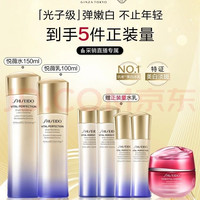 资生堂 第二代悦薇滋润水乳套装 美白紧致护肤化妆品礼盒 生日礼物送女友