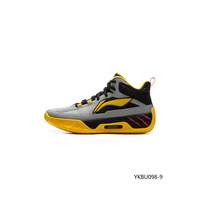 李宁 天影1 V2䨻专业儿童篮球鞋轻便软底春夏款男大童青少年运动鞋