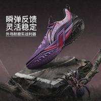 李宁 篮球鞋桀骜3 虎爪低帮男鞋耐磨圆头男士鞋子运动鞋
