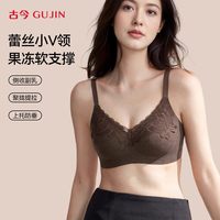 古今 女士蕾丝文胸 WX570-1A