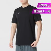 NIKE 男款运动T恤