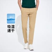 navigare 男士休闲裤 日常通勤直筒长裤