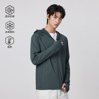 骆驼 男士轻薄防晒衣 A15BAVV103