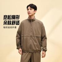 安踏 立领夹克运动外套男士春秋宽松通勤休闲茄克上衣男长袖