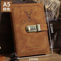 法拉蒙 a5复古密码本带锁日记本