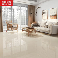 东鹏 德尔松米黄 T09G151322 客厅瓷砖 750x1500