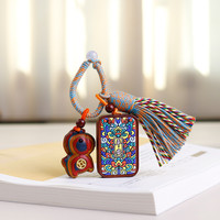 木易 紫檀木手工彩绘平安牌马上有钱挂件马年汽车钥匙扣吊坠包包挂件 彩虹木马上有钱钥匙扣