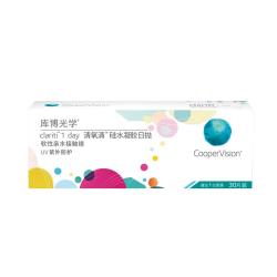 库博 清氧清 日抛透明隐形眼镜 30片 275度