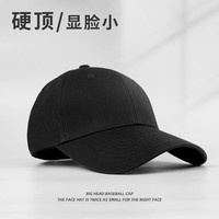 防晒棒球帽 鸭舌帽