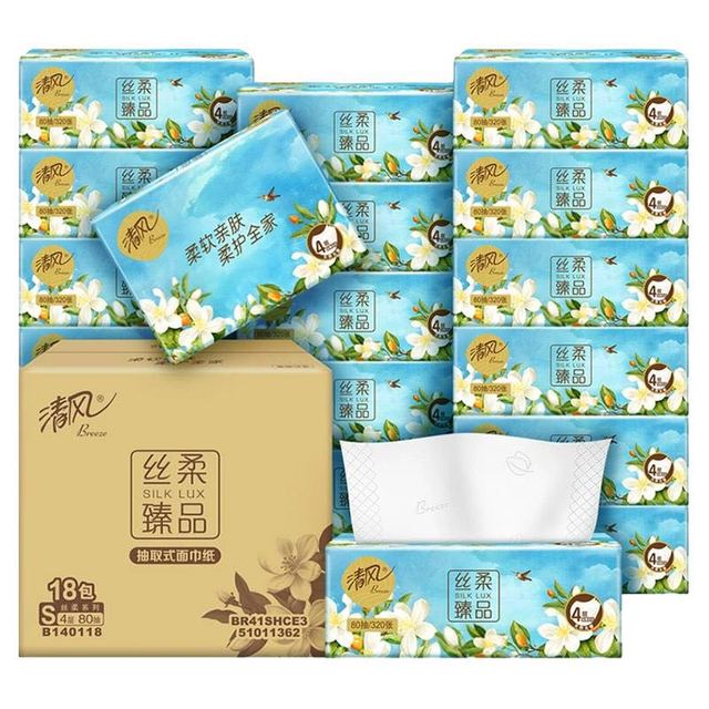 88VIP：清风 抽纸花萃丝柔4层加厚餐巾纸面巾纸巾整箱