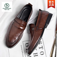  TUCANO/啄木鸟 软底 男士皮鞋