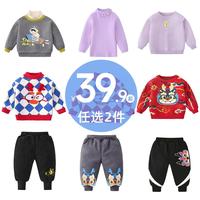  懿琪宝贝 儿童衣服