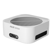 奥克斯 除甲醛PM2.5除雾霾空气净化器 除二手烟/异味