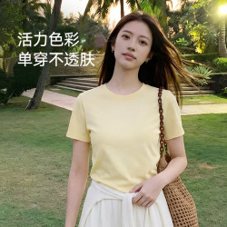 京东京造 新疆棉 女士T恤 黑色 XS