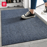 FOOJO 6938044274573 家用玄关地垫 90*140cm 立体双条纹