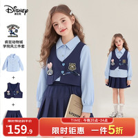 迪士尼 童装 兔子警官套装 2026春夏款学院风 衬衫短裙儿童两件套