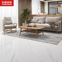东鹏 圣勃朗白 T09G151321 客厅750x1500大规格瓷砖地砖现代地板砖 圣勃朗白 T09G151321