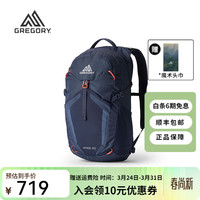 格里高利 NANO运动旅行户外徒步滑雪登山轻便冲顶包通勤背负双肩包 20L-火花蓝