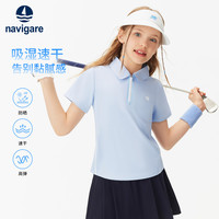 navigare/纳维凯尔 高弹透气 女童短袖T恤