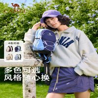 CAMEL/骆驼 轻便 女士双肩包 酒红棕, 575B741036A