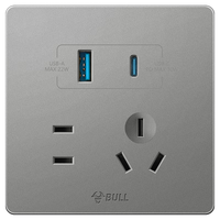  BULL/公牛 30w快充 五孔插座+USB+Type-C接口