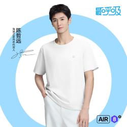 海澜之家 吸湿速干透气 男士短袖上衣