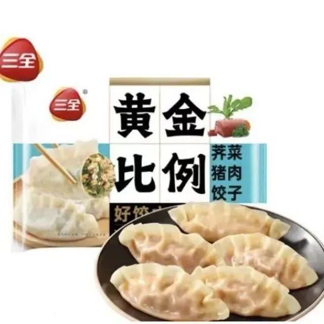三全 黄金比例大馅水饺 馄饨多口味/（任选）