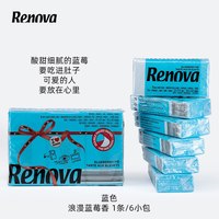 Renova 颜色系列 纸巾 其他层1kg6包