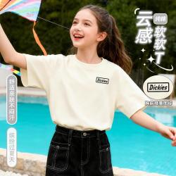Dickies 简约百搭 儿童T恤
