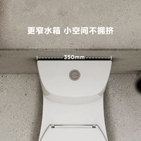  KOHLER/科勒 五级旋风 马桶