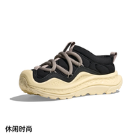 HOKA 缓震 男女运动鞋
