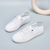 达芙妮 小白鞋女款2026新款休闲浅口板鞋