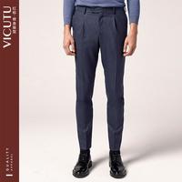  VICUTU/威可多 羊毛+氨纶 男士西装长裤