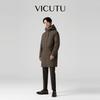  VICUTU/威可多 鹅绒 男士羽绒服