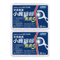 小鹿妈妈 经典超细清洁舒适深洁家庭装剔家用款式随机 【便携盒装】52支2盒