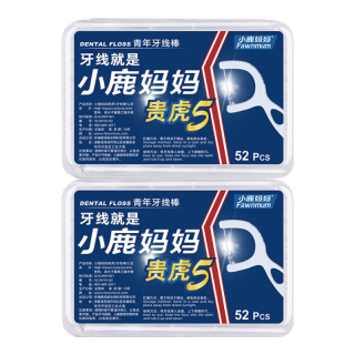  Fawnmum/小鹿 超细清洁 牙线 便携盒