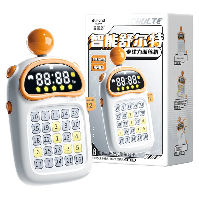  星云宝贝 专注力逻辑训练 儿童益智玩具 80题卡 精美礼盒