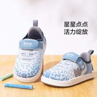 Purcotton/全棉时代 时尚设计 儿童运动鞋